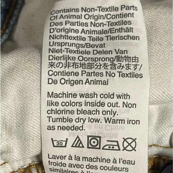 Madewell The Perfect Vintage Jean Distressed Size 26 - Picture 11 of 14